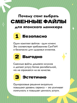 Набор пластиковых основ, мини-лодка, 5 шт