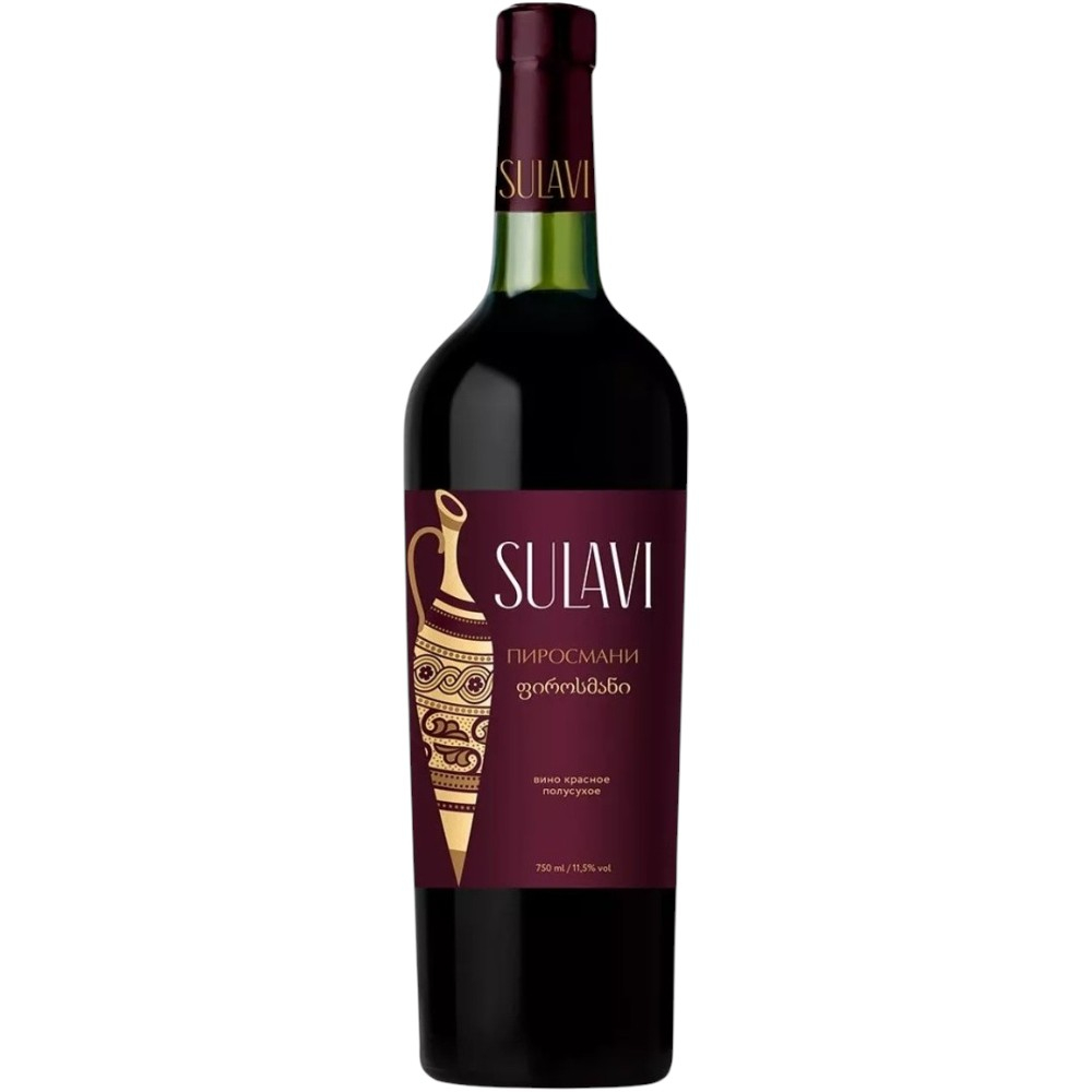 Вино Sulavi Пиросмани красное 0,75 л.