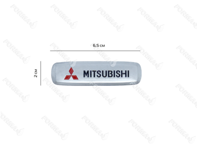 Шильд Mitsubishi