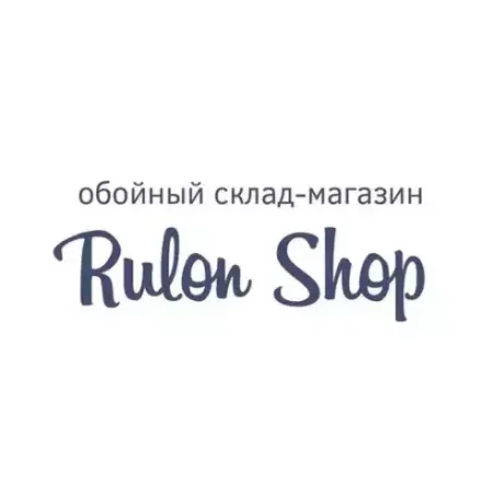 Обои под покраску