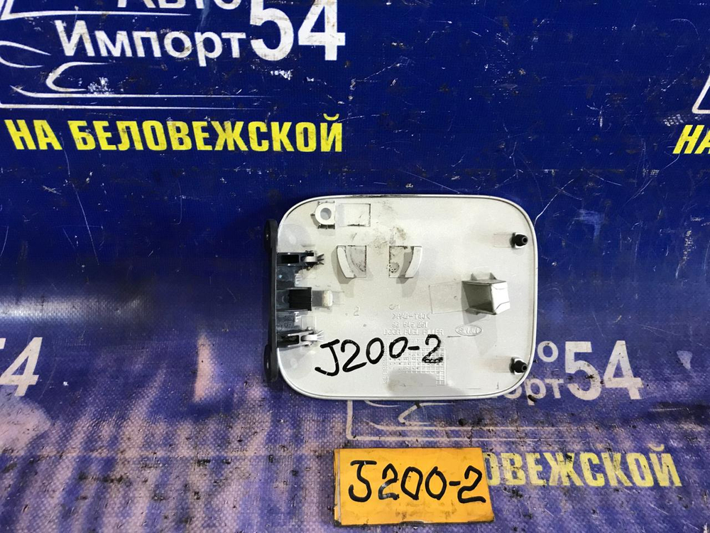 Лючок бензобака CHEVROLET LACETTI 2006