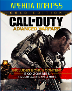 Call of Duty: Advanced Warfare Gold Edition PS4 | PS5