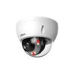 2Мп IP-камера видеонаблюдения уличная купольная с ИИ Dahua DH-IPC-HDBW3249RP-ZS-IL
