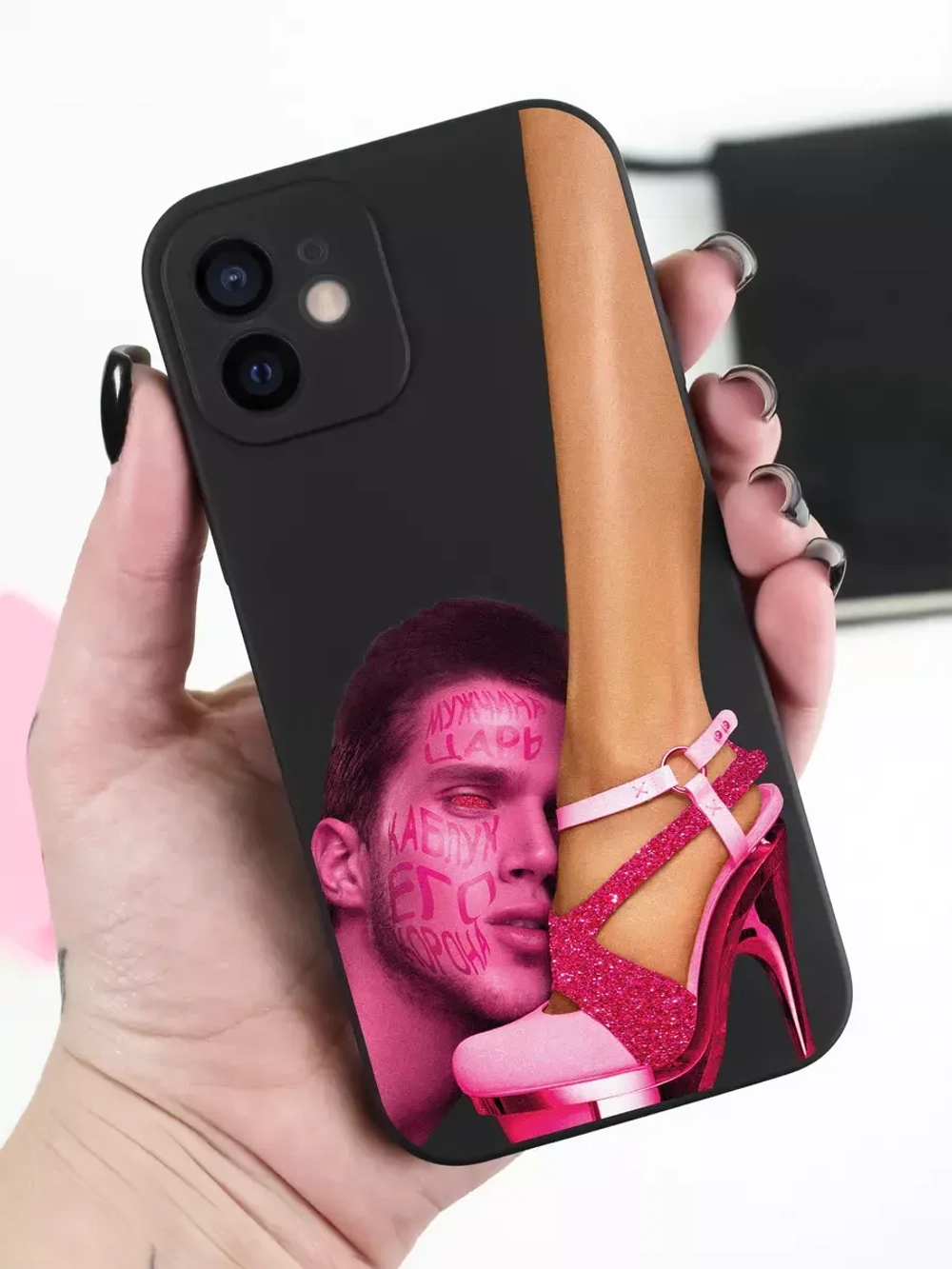 Чехол на iPhone 12 mini с принтом