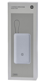 Powerbank Xiaomi 20000mAh 1USB/1USB-С 33W (PB2033) светло-серый
