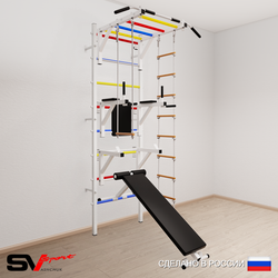Шведская стенка Sv Sport 569 (Турник рукоход/Брусья/Стойка/Скамья/Лестница/Трапеция)