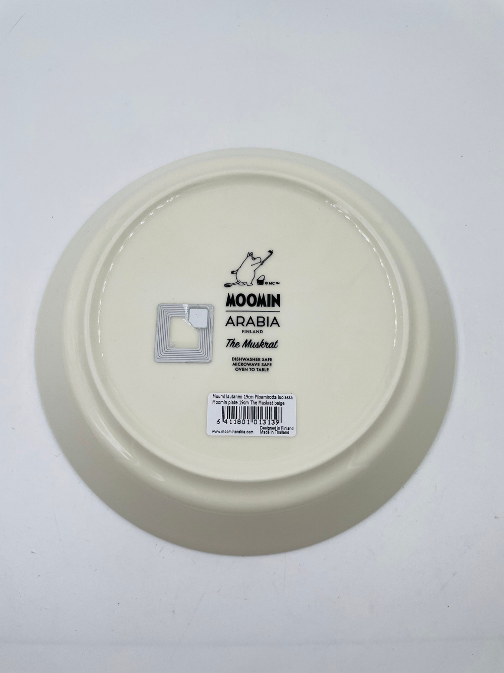 Moomin Тарелка Arabia, Piisamirotta luolassa/Пиисамиротта в пещере, 19 см, фарфор Vitro