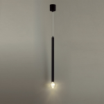 Подвесной светодиодный светильник Odeon Light Fiano 4373/3LA