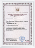 Ежемесячные контактные линзы Total30 (уп. 3 линзы)