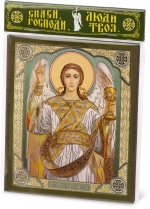 Икона "Архангел Рафаил" 10х12 на МДФ-6 (1012-1580)