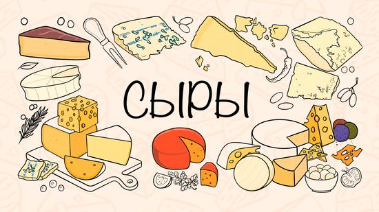 Баннер на главной 1