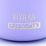 Термокружка "СЛЕДОПЫТ-RIVIERA", нерж. сталь, 350 мл/60/