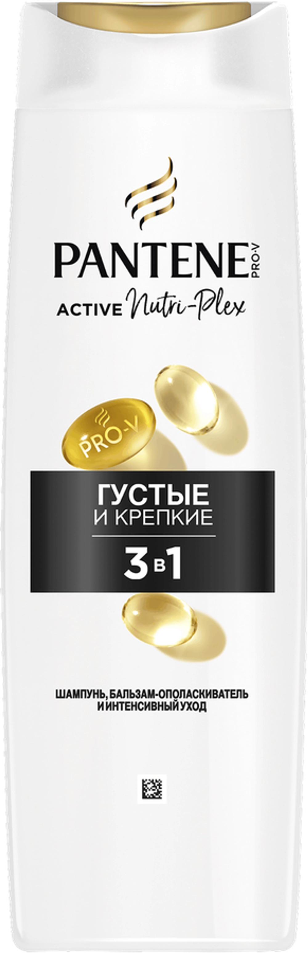 Pantene шампунь Густые и крепкие 3в1 360мл