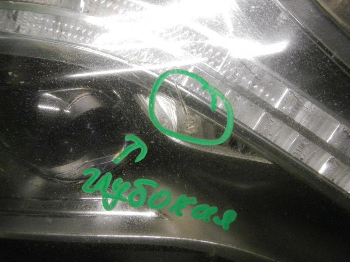 DSCN6379.JPG