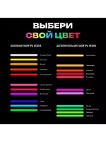 Неоновая вывеска светильник Ножницы парикмахерская