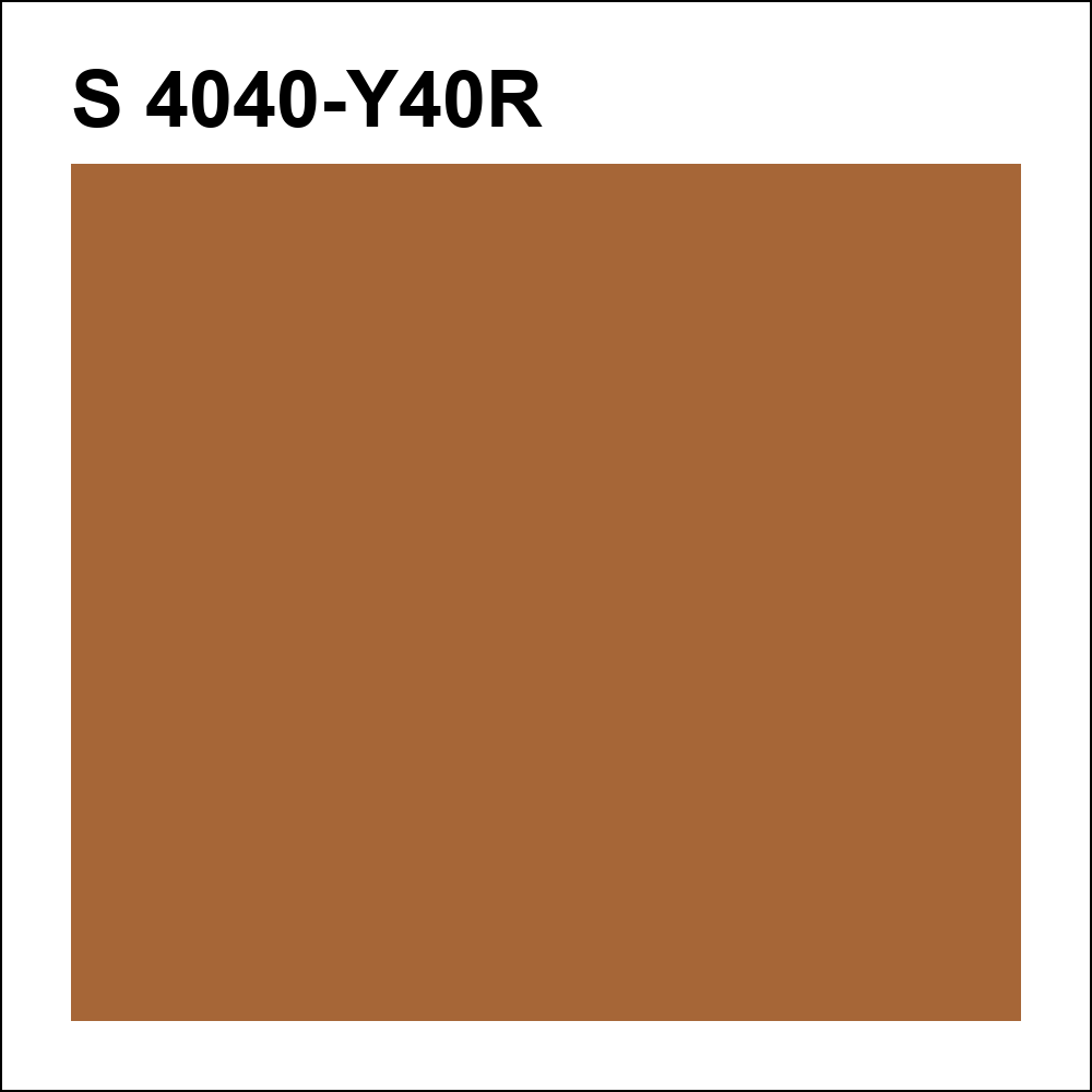 S 4040-Y40R за кг