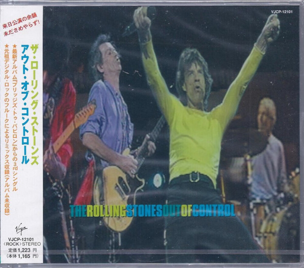 The Rolling Stones / Out Of Control (CD Single)