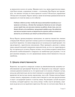 Вот так выглядит тревога: навыки КПТ для ее преодоления