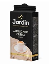 Кофе молотый Jardin Americano Crema 250 г