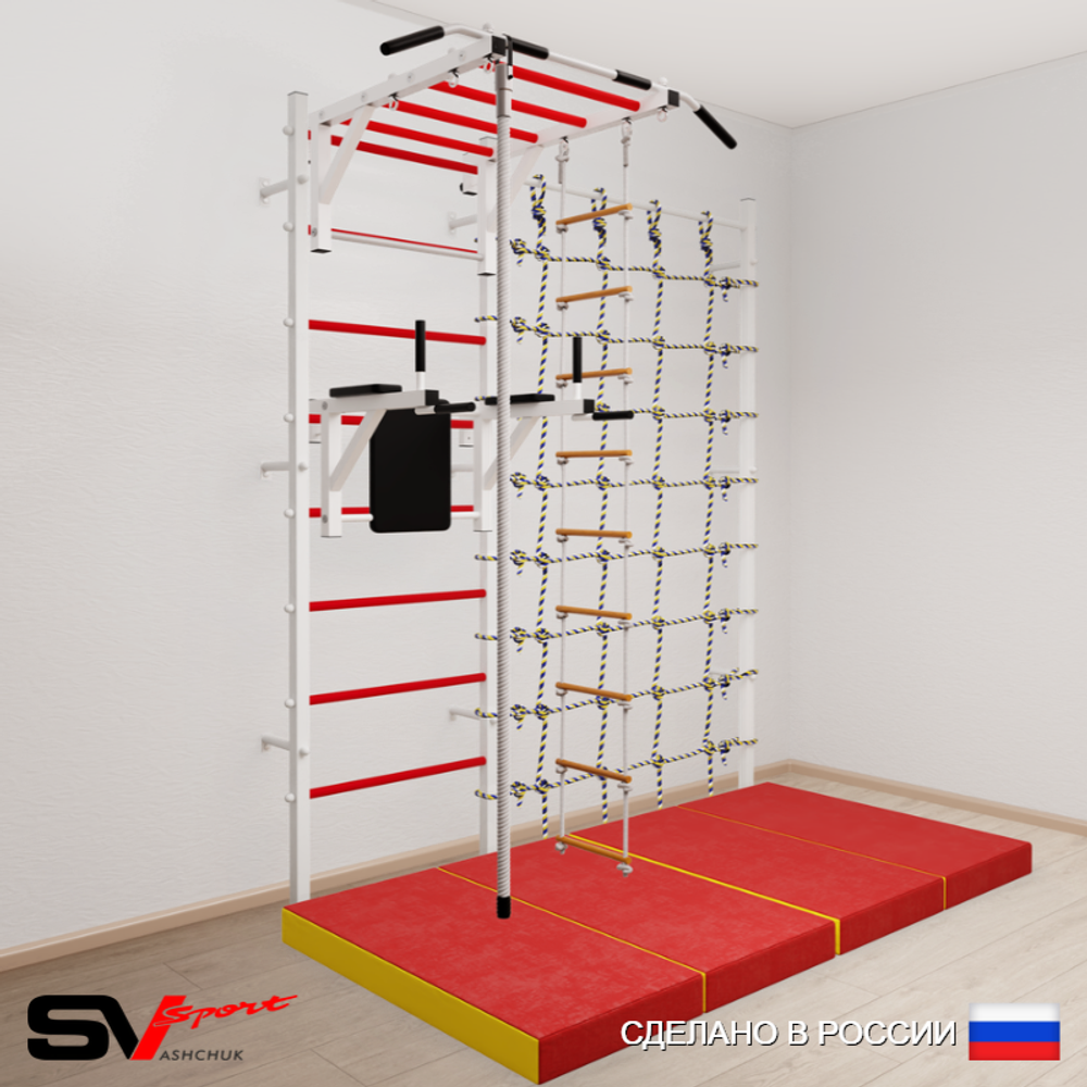 Шведская стенка Sv Sport усиленная 64540 (Турник рукоход/Брусья/Канат/Лестница/Мат 2м/Канатный лаз)