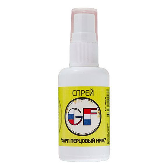 Спрей GF 0.05л КАРП Перцовый Микс