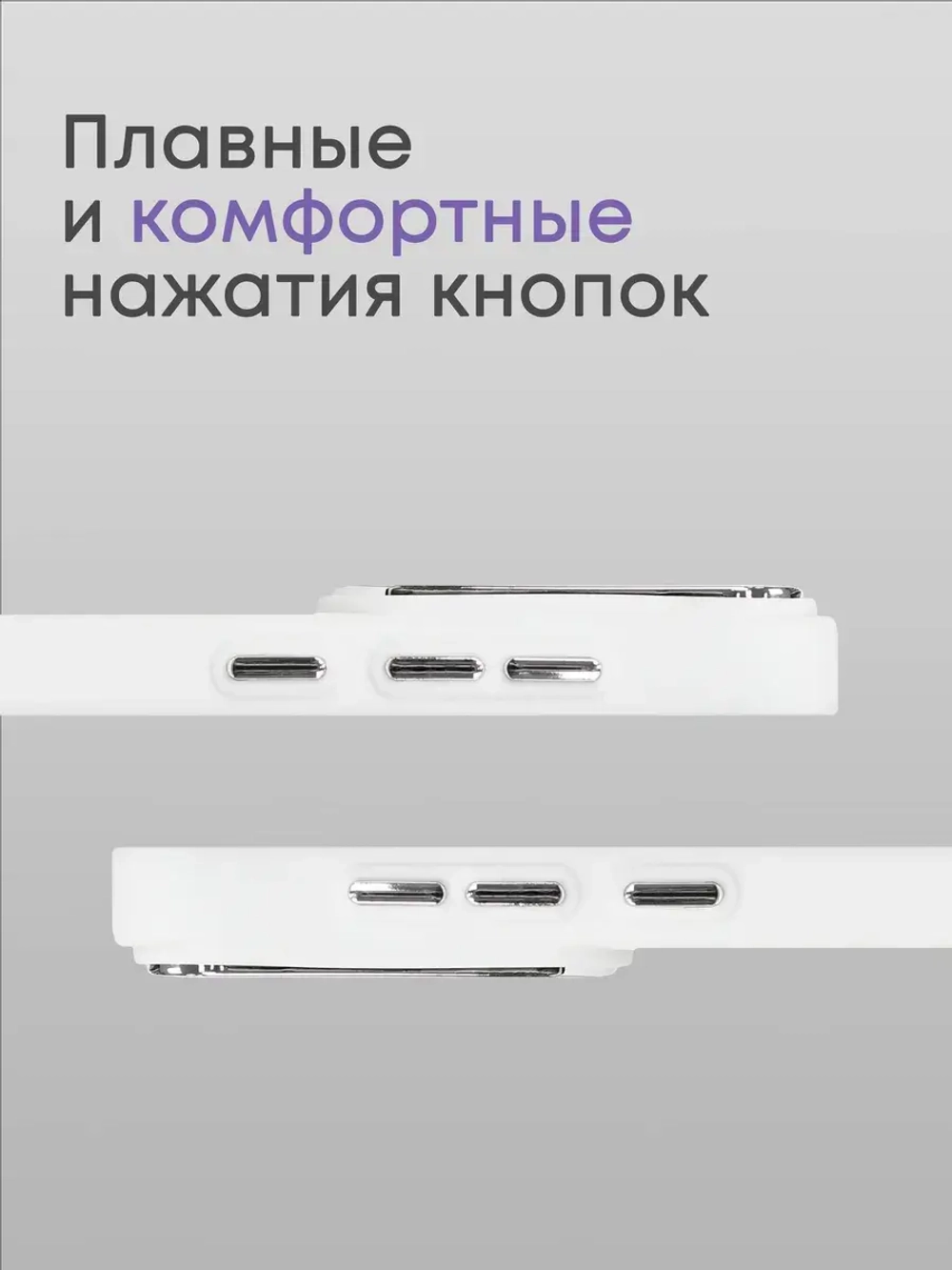 Чехол на Samsung A55