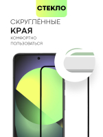 Защитное стекло BROSCORP для Google Pixel 8 (арт.PIXEL-8-FSP-GLASS-BLACK )