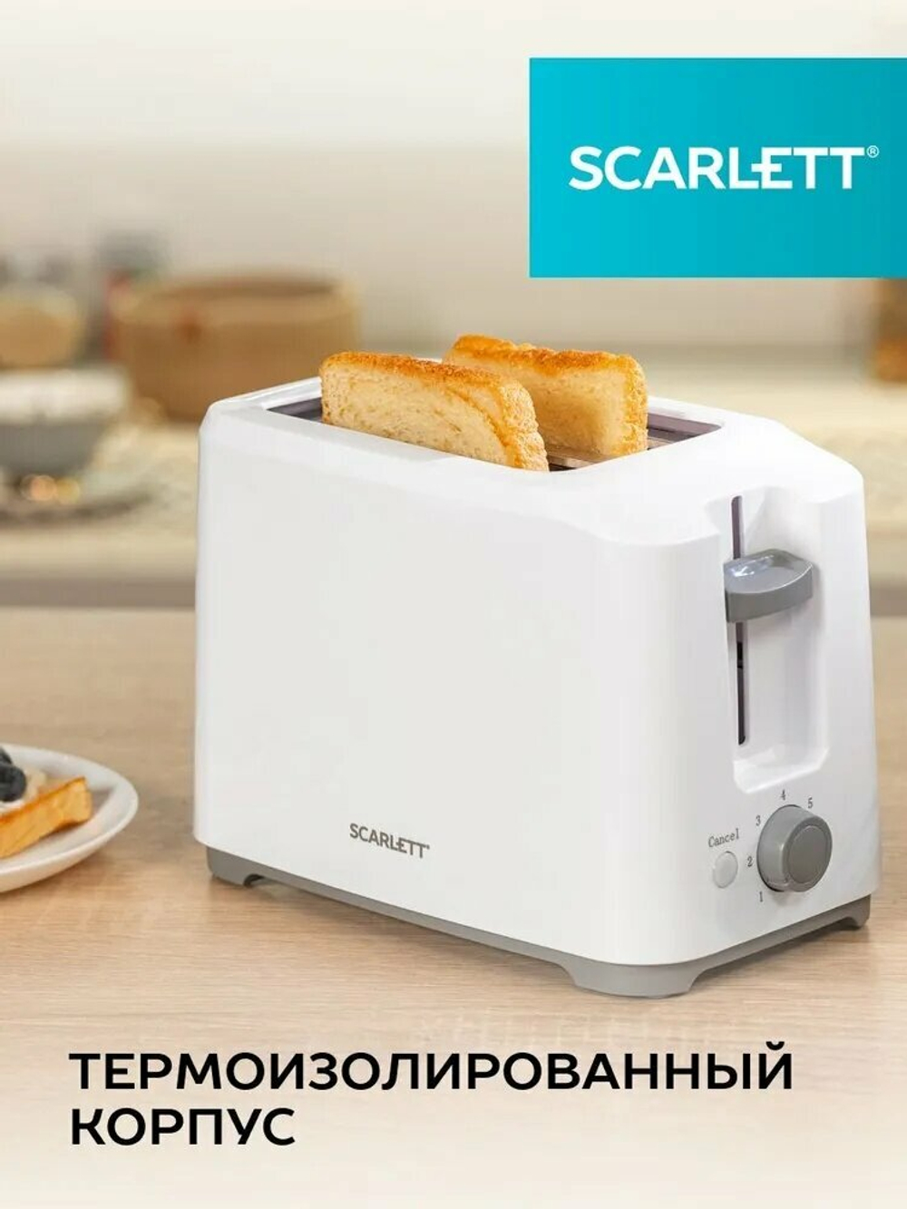 Тостер SCARLETT SC-TM 11013