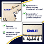 Ламбрекен с косынками двусторонние DAF (экокожа, бежевый, синие кисточки)