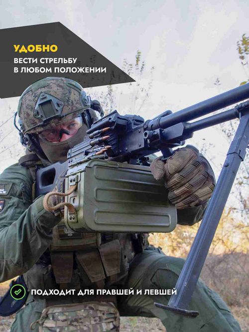 Рукоятка ПКМ одинарная, ZaVOZ