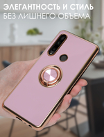 Стильный глянцевый чехол для HONOR 10i, 10 LITE, 20 LITE, P SM 20199 с кольцом-подставкой и бархатной подкладкой