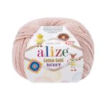 Пряжа Alize (Ализе) Cotton Gold Hobby New / уп.10 мот. по 50 г, 165 м, 161 пудра