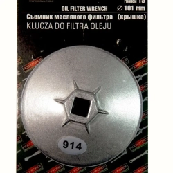 Съемник масляного фильтра ''крышка''95мм х 15гр, в блистере RockForce##Rock FORCE RF-10689515