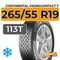 Continental VikingContact 7 265/55 R19 113T XL