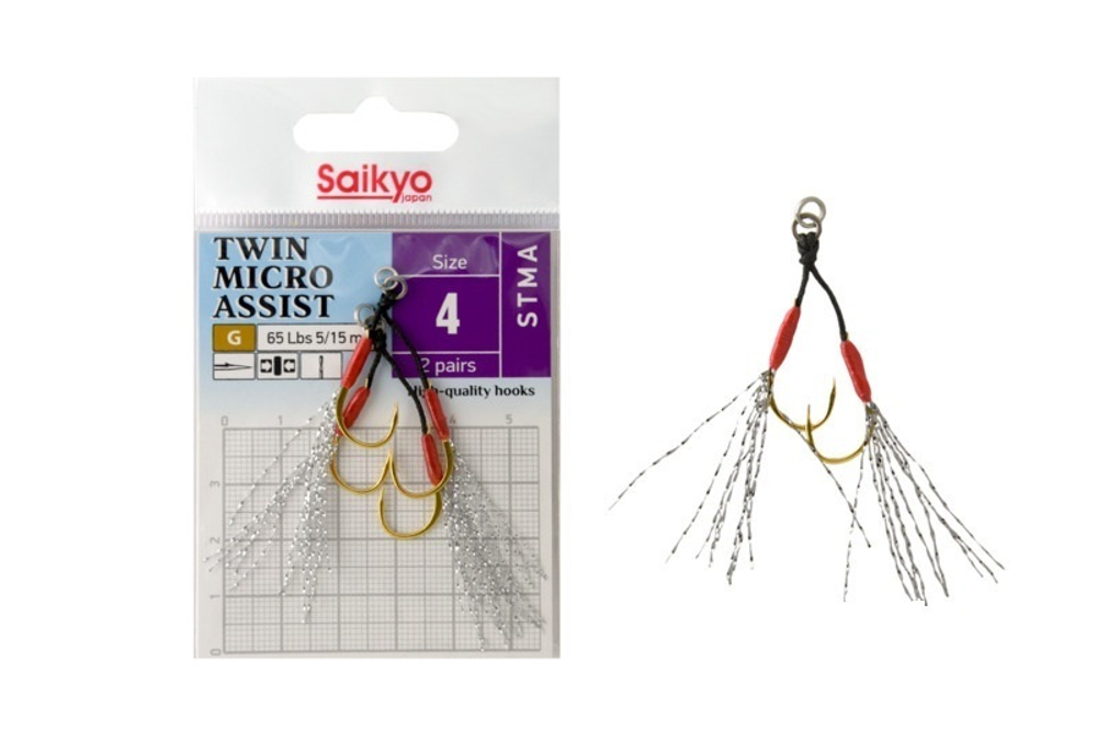 Крючки для рыбалки Saikyo TWIN MICRO ASSIST STMA