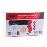 Пневмопистолет Fubag для герметика — фото 5