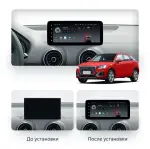 Магнитола для Audi Q2 2016-2022 - Teyes LUX ONE ROUND монитор 12.3" 2K QLED на Android 10, Быстрая, CarPlay, 4G SIM-слот