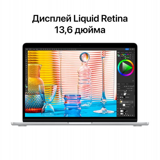 Apple  MacBook Air 13.6" 2022 M2(8c CPU, 10c GPU) 16GB 1 ТB  "полуночный черный"