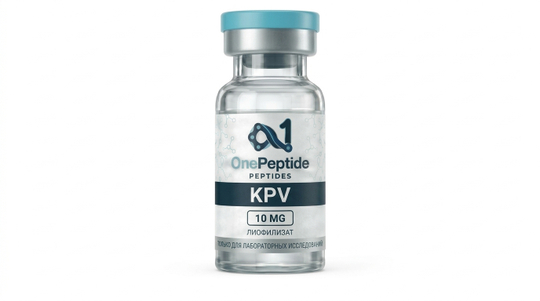 KPV (трипептид Lys-Pro-Val) 10 мг