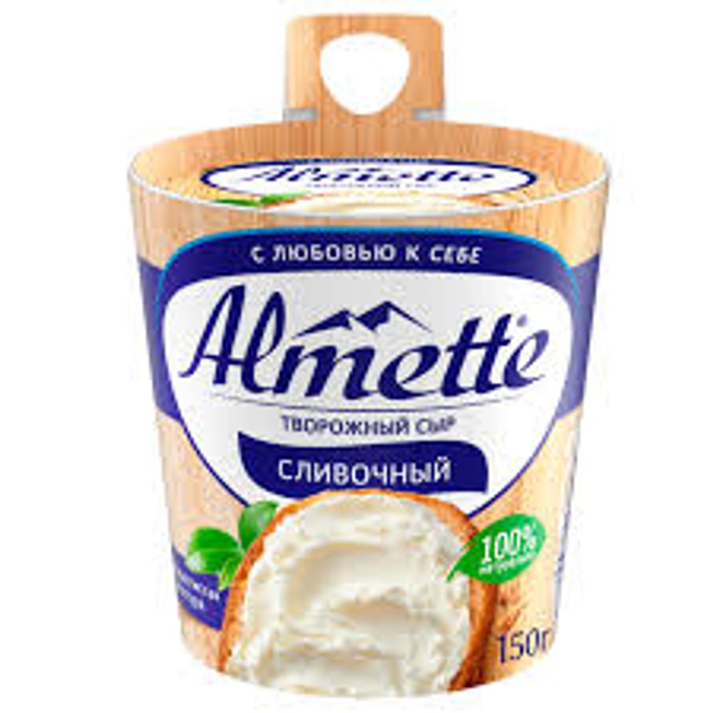 Сыр творожный Альметте 150г Сливочный