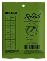 ROCKDALE RES-0942