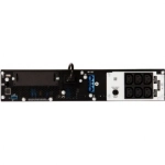 ИБП APC Smart-UPS SRT SRT1500RMXLI черный