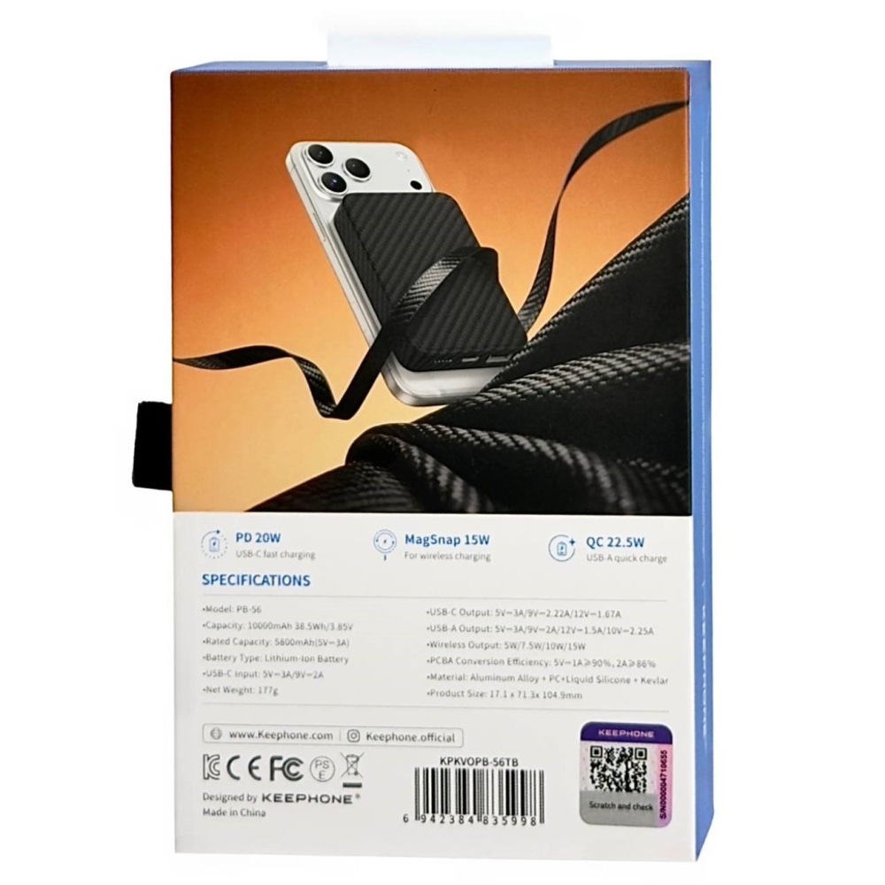 Powerbank магнитный с MagSafe Keephone Kavos Semi-Solid Battery 10000mAh (Diago) чёрный
