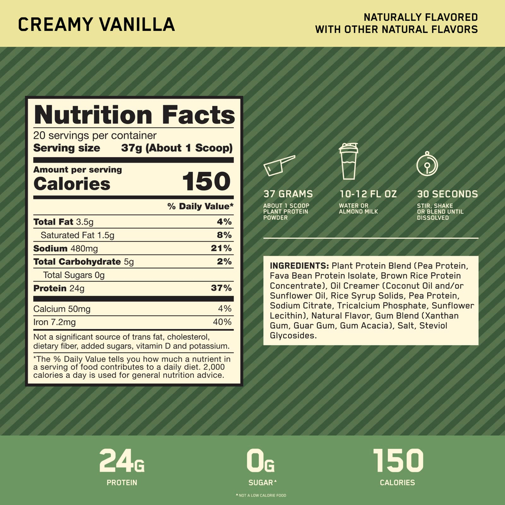 Optimum Nutrition, Золотой стандарт, 100% растительный протеин, сливочная ваниль, 740 г (1,63 фунта)