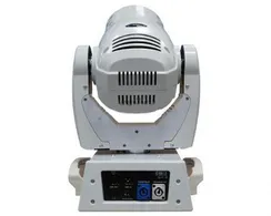 Color Imagination LEDBEAM-90W
