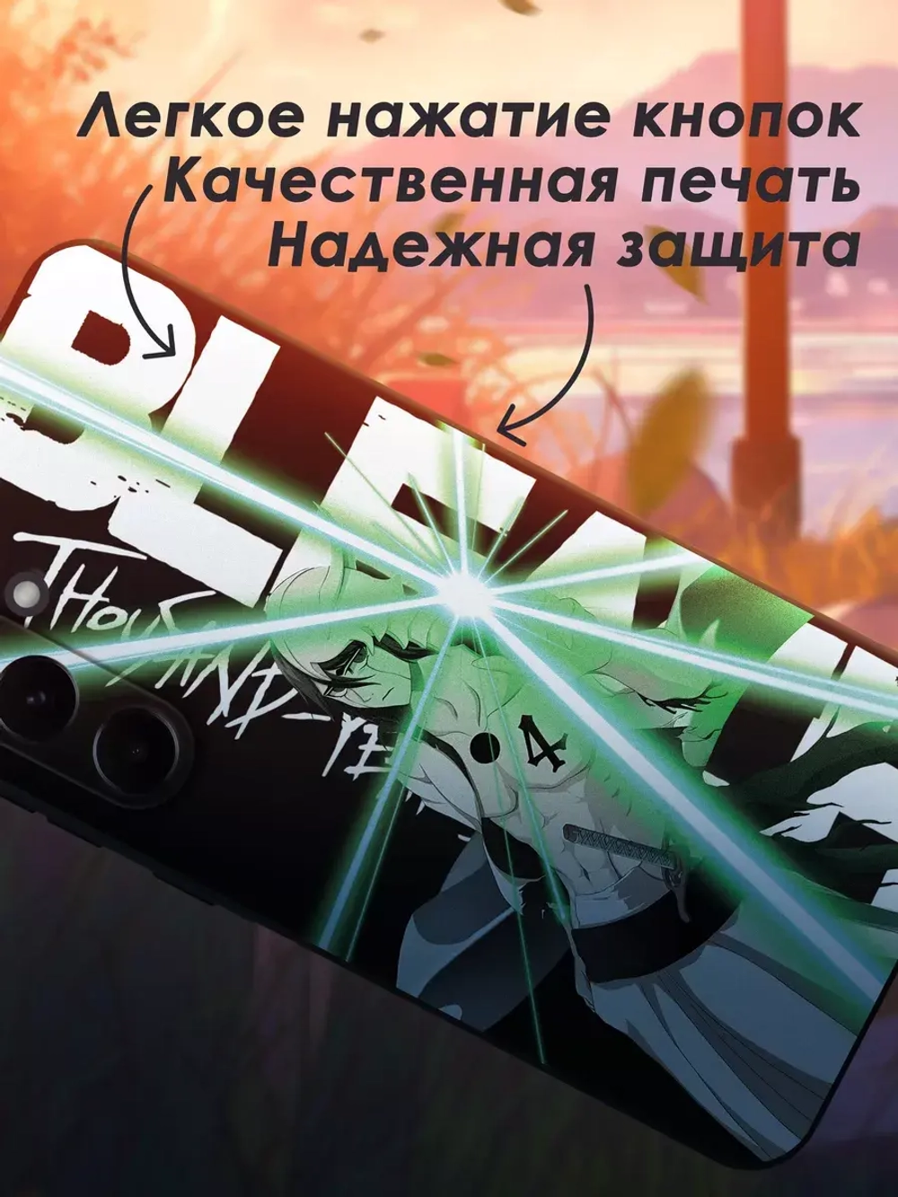 Чехол на Samsung A35 с принтом