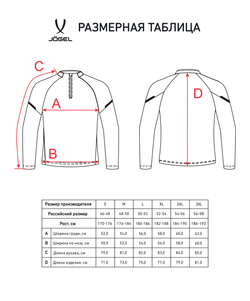Джемпер тренировочный CAMP 2 Training Top, зеленый