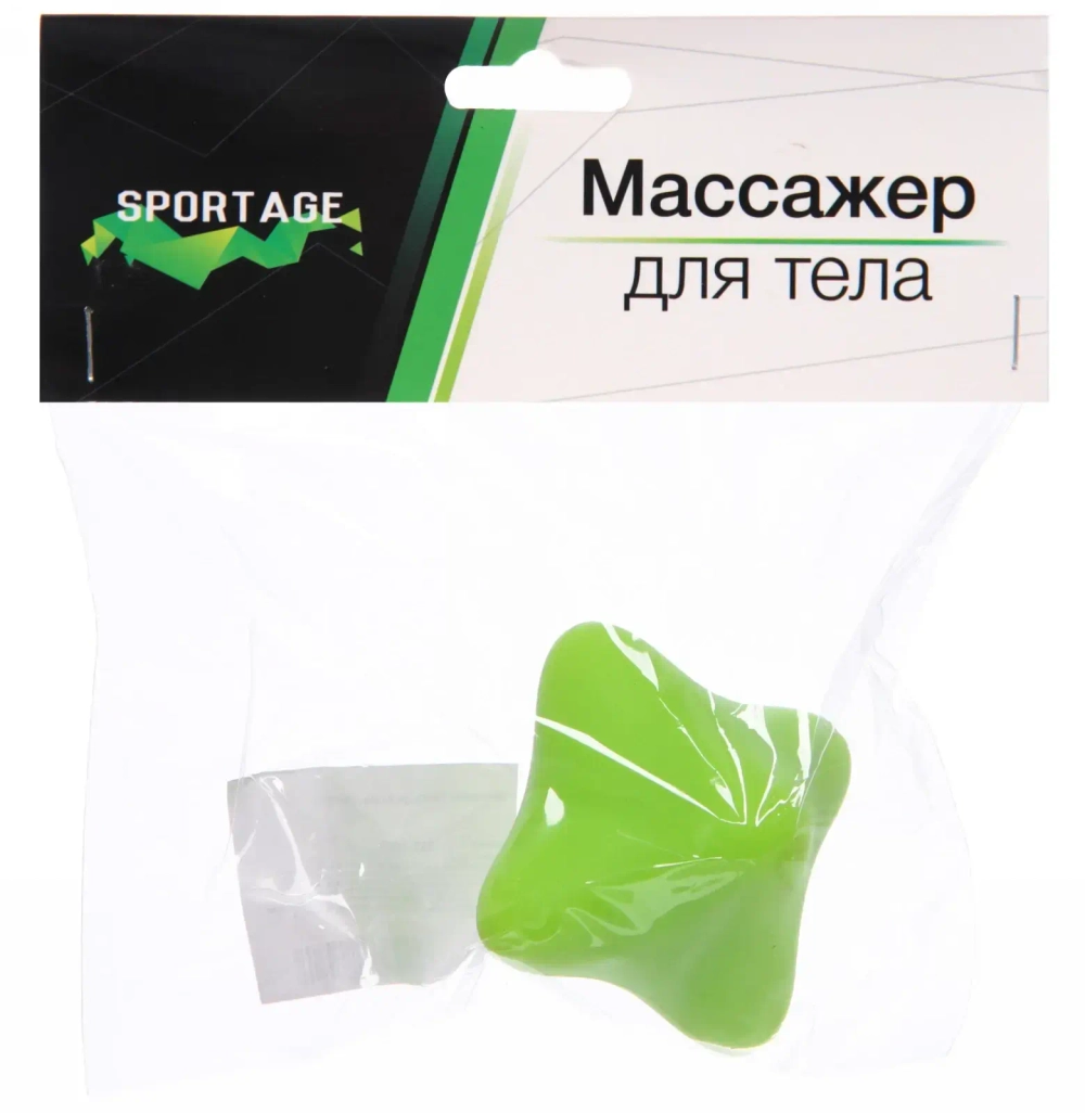 Массажер Sportage Artifact AA0013