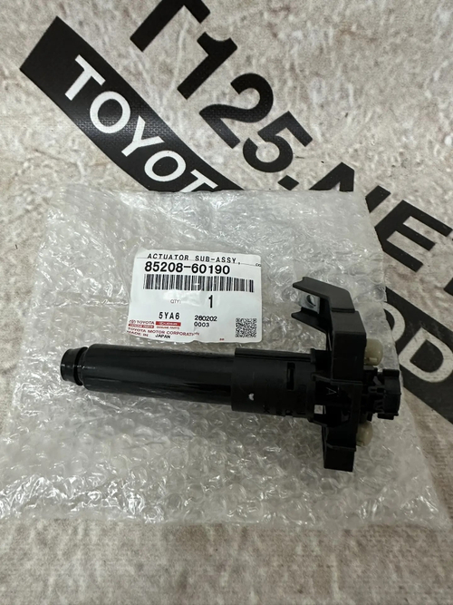 Форсунка Омывателя TOYOTA 8520860190