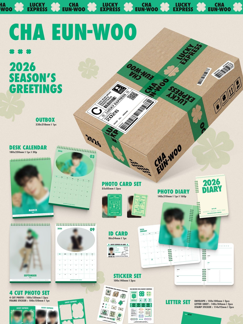 товары CHA EUN-WOO - LUCKY EXPRESS 2026 Season's Greetings